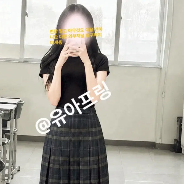 [BUNJANG] Used School Skirt (Size 65) / 실착))착샷))교복치마 학생치마(중고)
