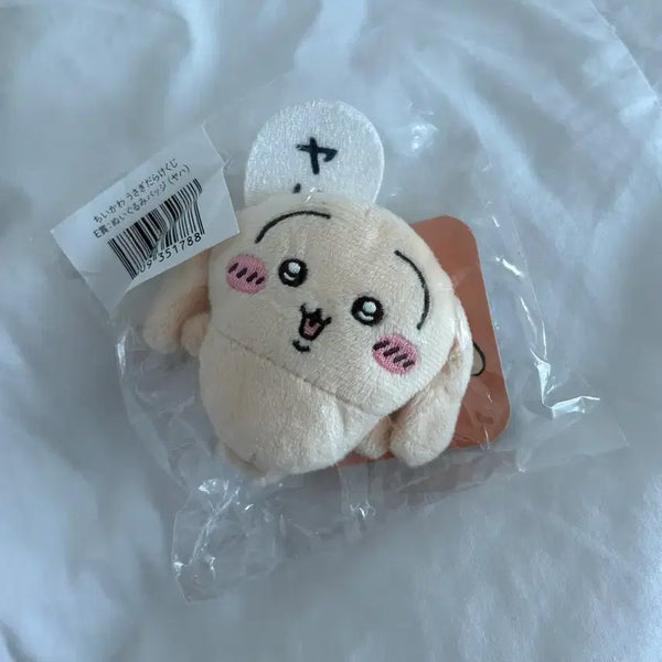 [BUNJANG] Chikawa Usagi 'Lobbit' Plush Toy / 우사기 투성이 쿠지 E상 롭이어 롭사기