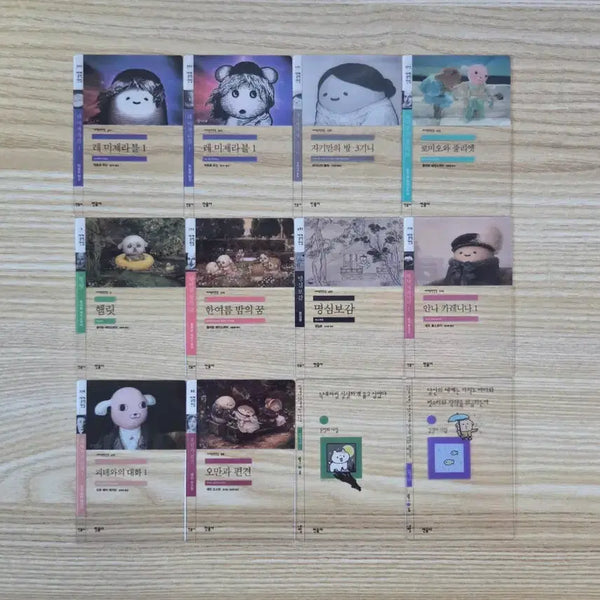 [BUNJANG] Minumsa Bread Bookmark Set (12 Types) / 민음사 빵 책갈피 12종 일괄 판매