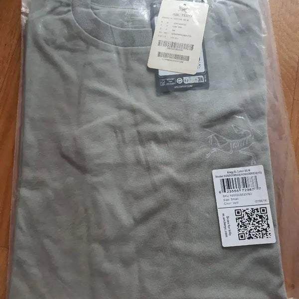 [BUNJANG] Arc'teryx Krag T-Shirt / 아크테릭스 크라그 반팔티S