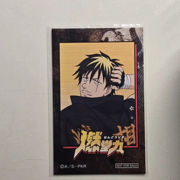 [BUNJANG] The Disastrous Life of Saiki K. Nendoroid Photocard / 사이키 쿠스오의 재난 넨도 포토카드