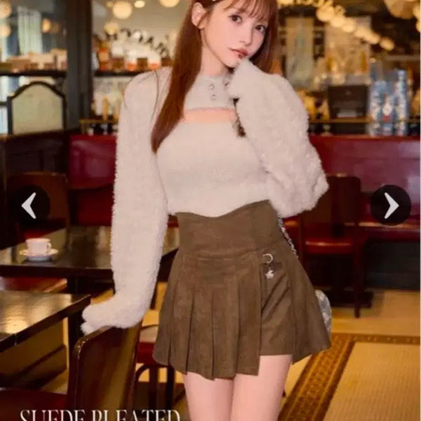 [BUNJANG] Michelle Macaron Skirt / 미셸마카롱 스커트