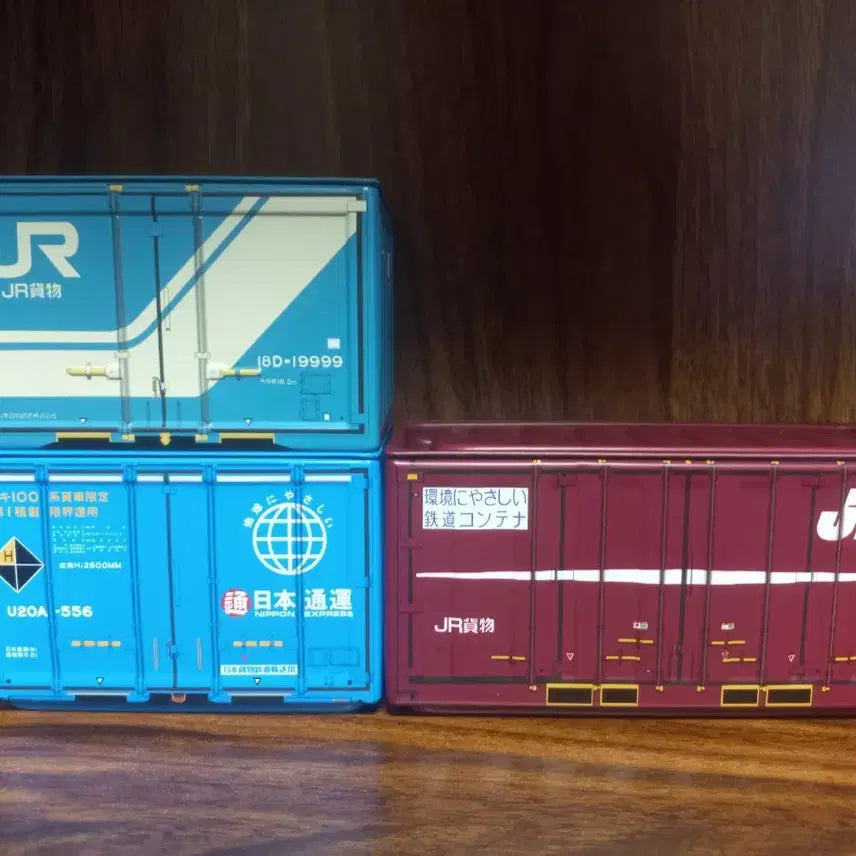 [BUNJANG] Miniature Cargo Container 3-Set / 미니 화물 컨테이너 3종 세트