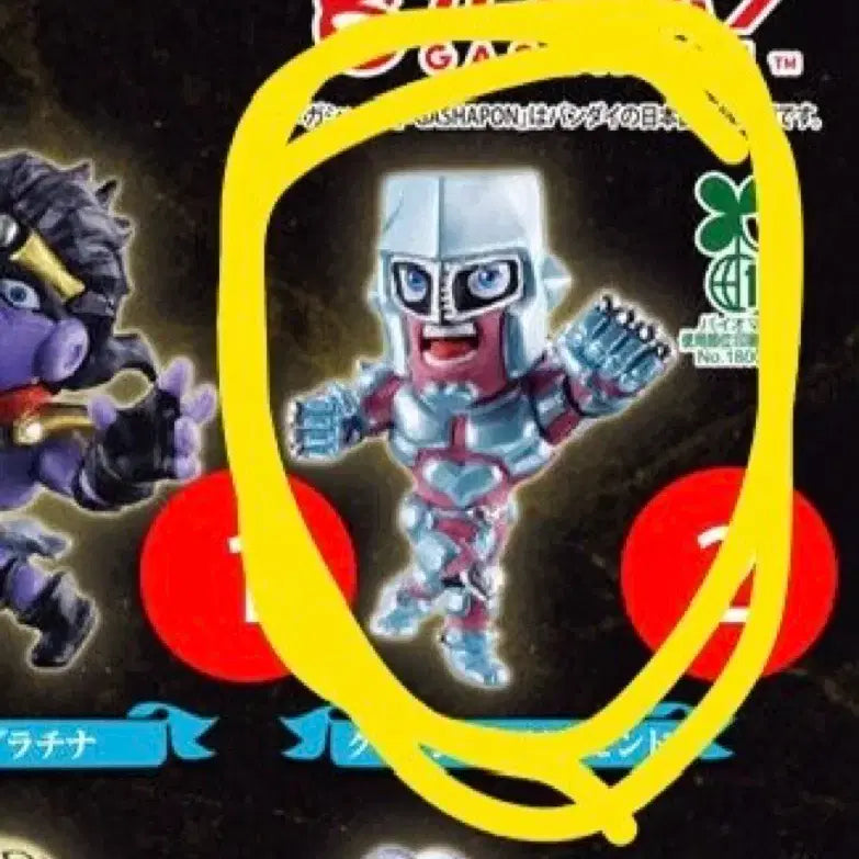 [BUNJANG] JoJo's Bizarre Adventure: Diamond is Unbreakable Capsule Heroes Gacha Figure / 죠죠 캡슐히어로즈 크레이지다이아몬드 가챠
