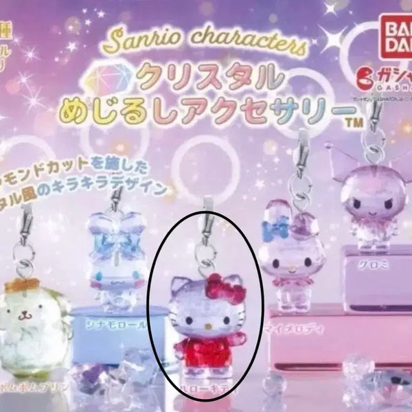[BUNJANG] Sanrio Crystal Charm Kitty / 산리오 크리스탈 메지루시 (키티) / 판매
