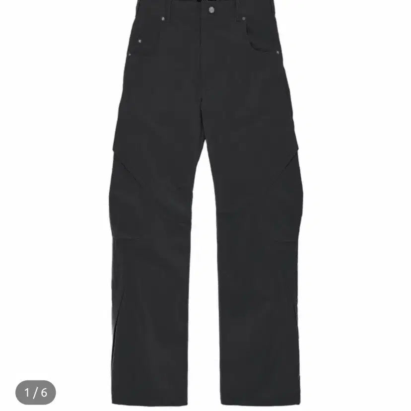 [BUNJANG] MSC Pecto Pants Size 2 / MSC Pecto Pants 2사이즈