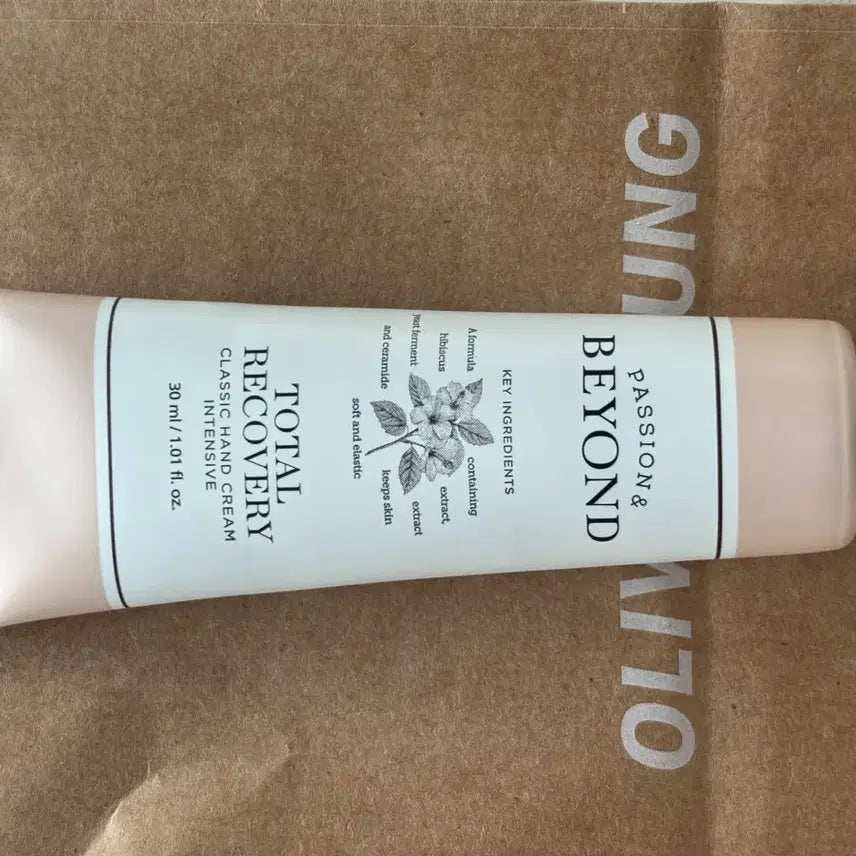 [BUNJANG] Beyond Hand Cream (Sealed) / 비욘드 핸드크림