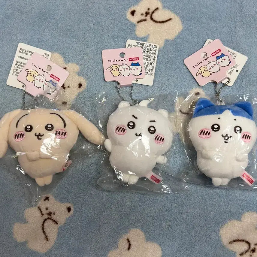 [BUNJANG] Chiikawa China Miniso Hamunyantho Mascot / 치이카와 중국 미니소 햄냥토 마스코트