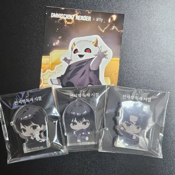 [BUNJANG] Omniscient Reader's Viewpoint Acrylic Stand Set / 전독시 아크릴스탠드 팝니다! (비유스티커는 덤으로!)