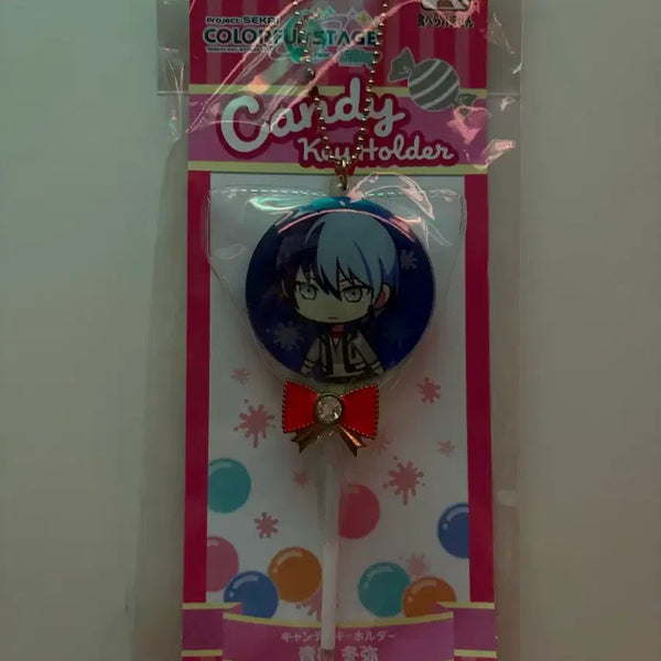 [BUNJANG] Proseka Touya Candy Keyring (Sealed) / 프세카 토우야 캔디키링 미개봉