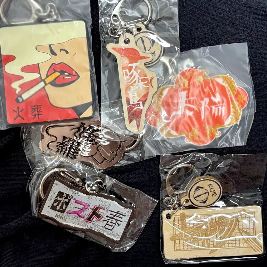[BUNJANG] Yorushika Gachapon Keychain Set / 요루시카 일인칭 가챠 키링