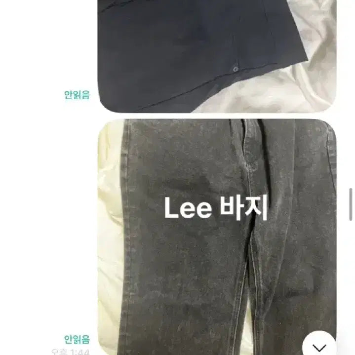 [BUNJANG] Apparel and Cosmetics Trade / 옷화장품교신뒤에더있음