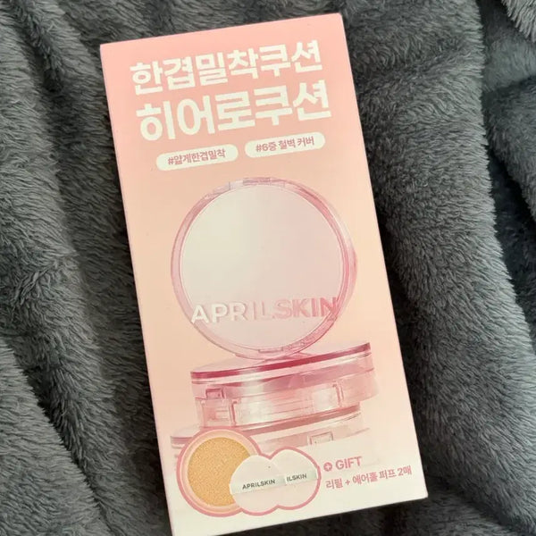 [BUNJANG] APRILSKIN Hero Cushion 2.0 (Shade 19) / 에이프릴 스킨 히어로 쿠션 2.0 19호