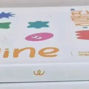 [BUNJANG] 2027 Academic Year Imagine Issues 3-7 / 2027학년도 이매진 3,4,5,6,7호