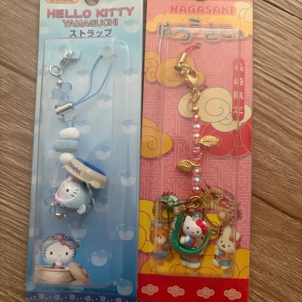 [BUNJANG] Kiznaiver Kitty Keychain (Sealed) / 고전 헬로키리 키링 미개봉 판매합니다