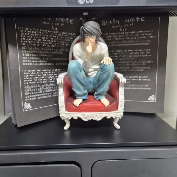 [BUNJANG] Death Note L Last One Prize Figure / 데스노트 엘  라스트원상