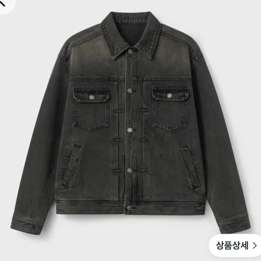 [BUNJANG] Bellier Type-2 Trucker Denim Jacket Rail Black M / 벨리에 타입-2 트러커 데님 자켓 - 레일 블랙 M사이즈
