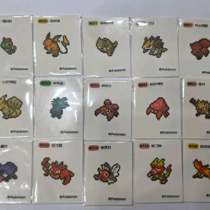 [BUNJANG] Pokemon Pixel Art Stickers / 포켓몬 픽셀아트 띠부씰