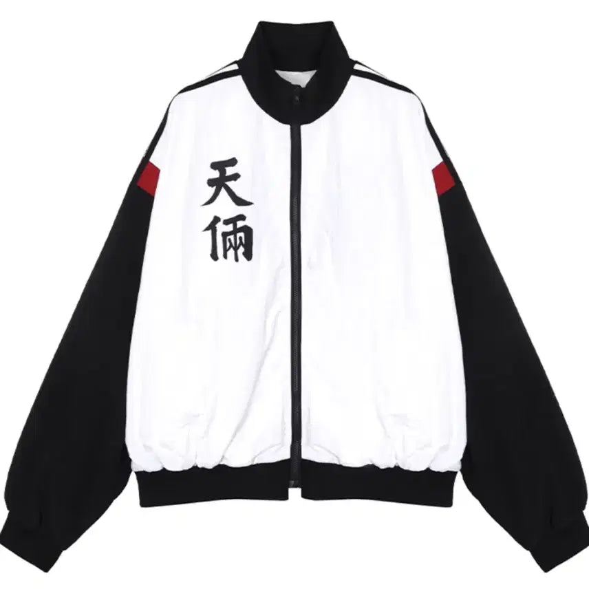 [BUNJANG] Cheonryang Windbreaker S / 판매))외지주 천량 바람막이S