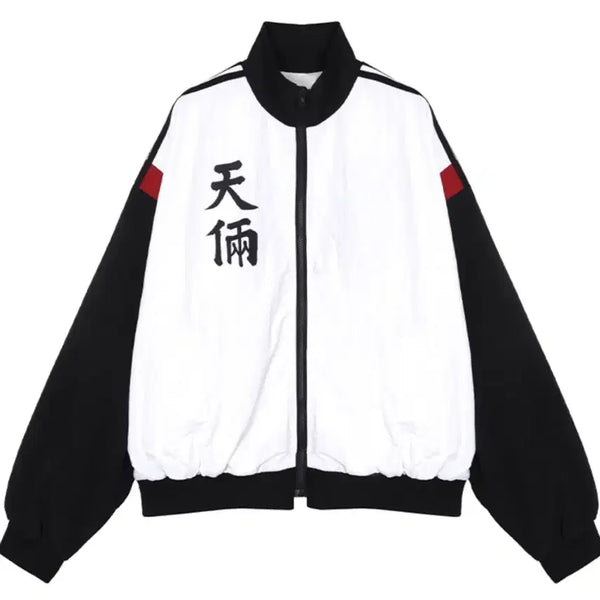 [BUNJANG] Cheonryang Windbreaker S / 판매))외지주 천량 바람막이S