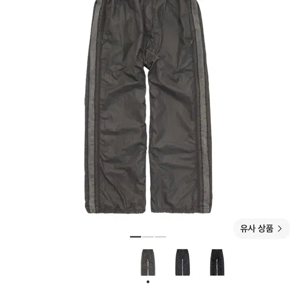 [BUNJANG] Polyture Glossy Track Pants Khaki Grey / (3)폴리테루 글로시 트랙 팬츠 카키 그레이