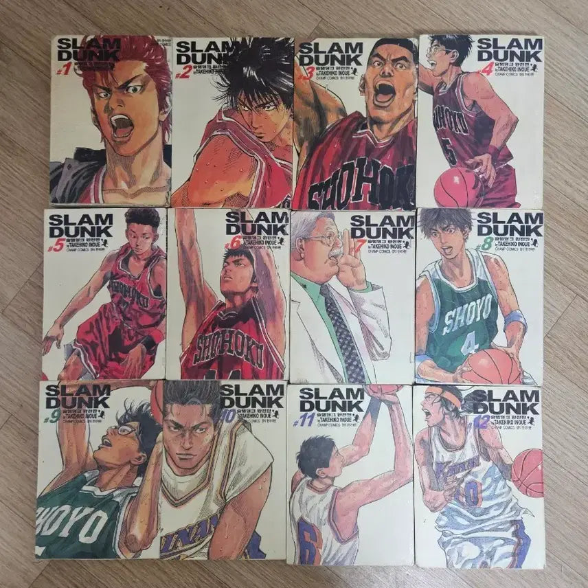 [BUNJANG] Slam Dunk Complete Edition Vol. 24 / 슬램덩크 완전판 24완 팝니다