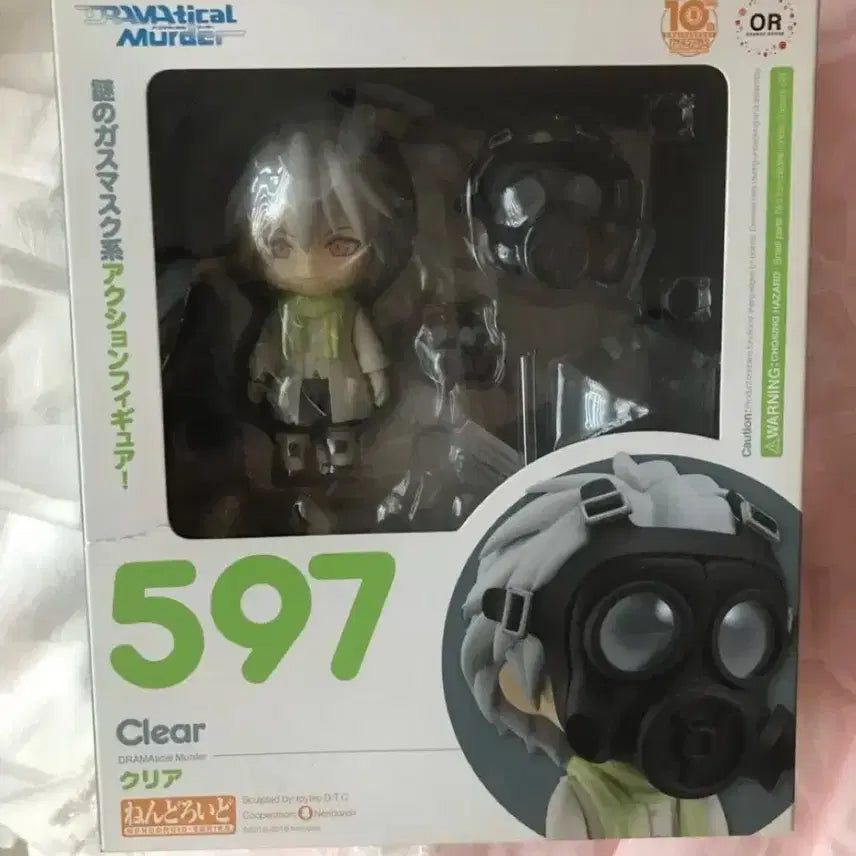 [BUNJANG] DMMD Clear Nendoroid (Opened Display) / 드라마티컹 머더 DMMD 클리어 넨도로이드 (개봉전시)
