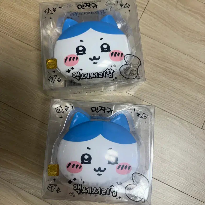 [BUNJANG] Monzquig Hachiwara Accessory Case / 먼작귀 하치와레 액세서리함
