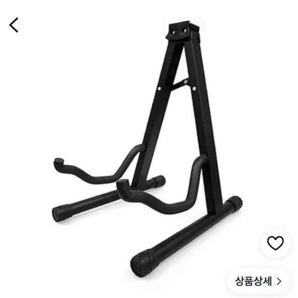 [BUNJANG] Folding Guitar Stand - Black / 기타스탠드