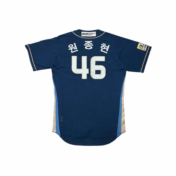[BUNJANG] NC Dinos Won Jong-hyun Baseball Jersey / NC 다이노스 원종현 야구 유니폼