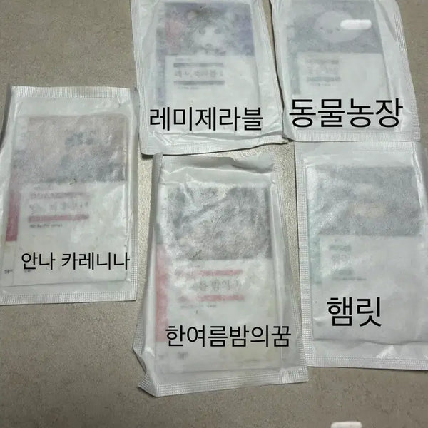 [BUNJANG] Minumsa Bread Series Bookmark Set (5 Types, Sealed) / 민음사빵  책갈피 5개 미개봉 일괄 택포 3만