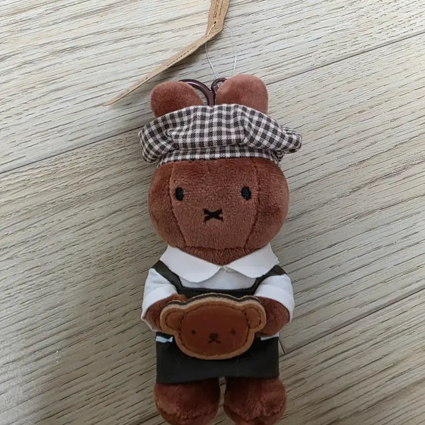 [BUNJANG] Miffy Bread Holder Keychain / 미피 키링