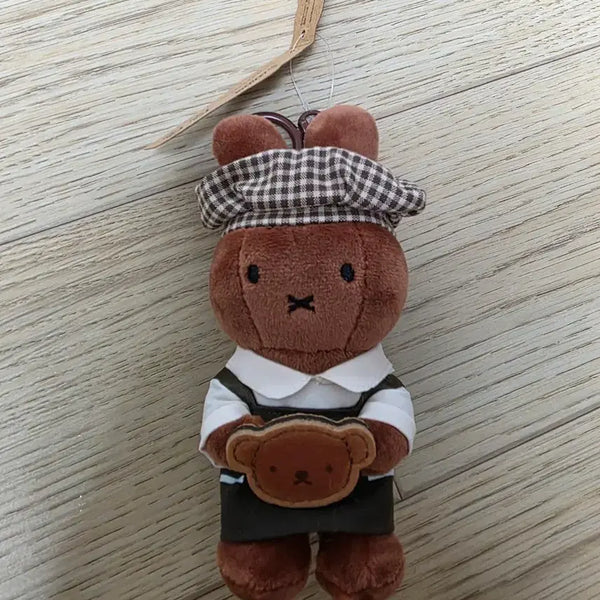 [BUNJANG] Miffy Bread Holder Keychain / 미피 키링