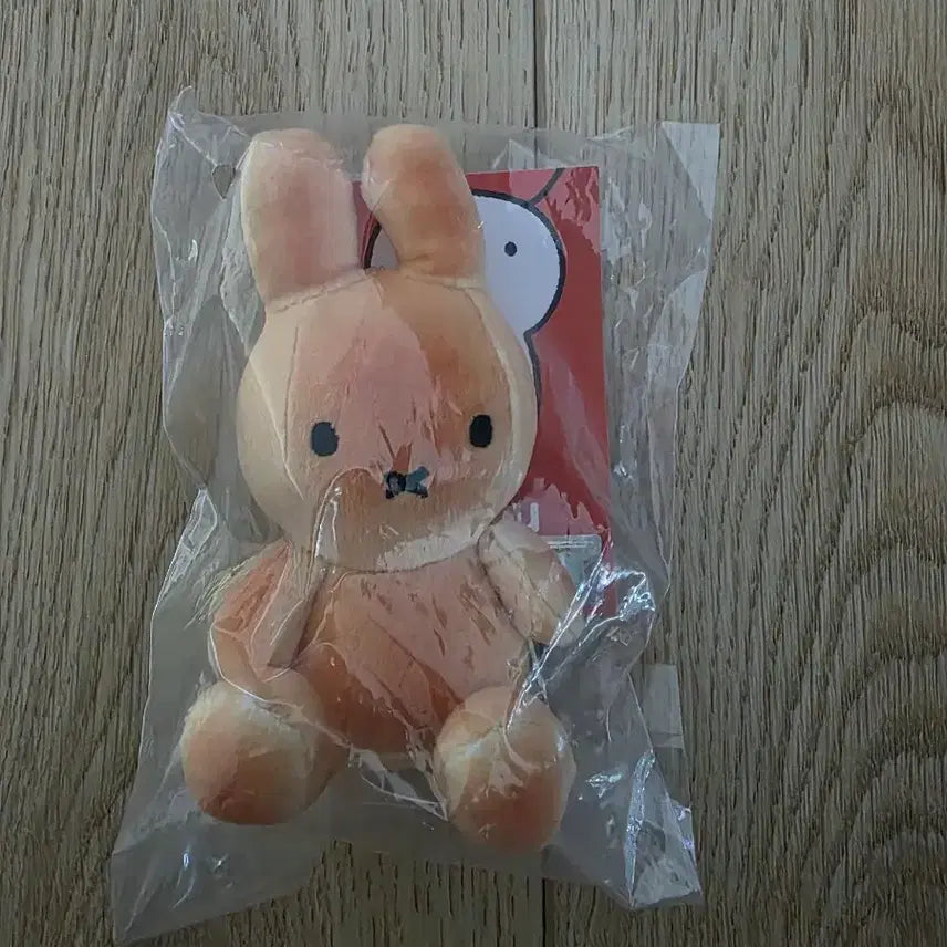 [BUNJANG] Miffy Plush Keychain / 미피 인형 키링