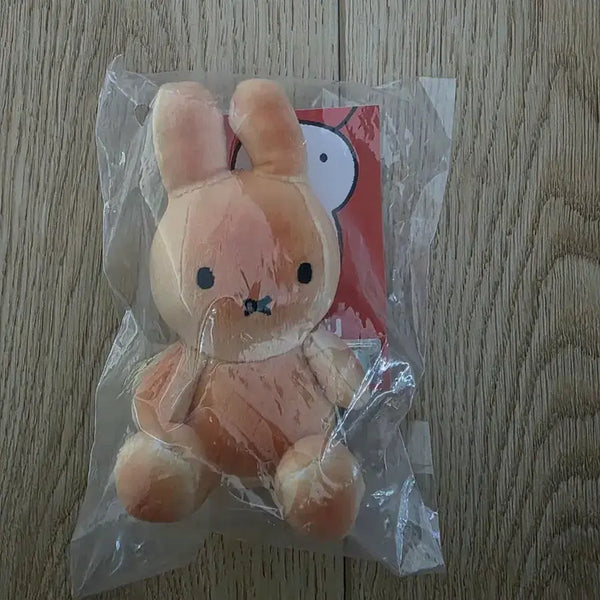 [BUNJANG] Miffy Plush Keychain / 미피 인형 키링