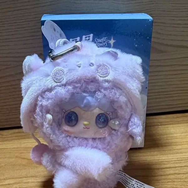 [BUNJANG] Yuki Taurus Constellation Plush (Unsealed) / 유키 별의 궤적 (별자리) : 황소자리 펄눈 (단순개봉)
