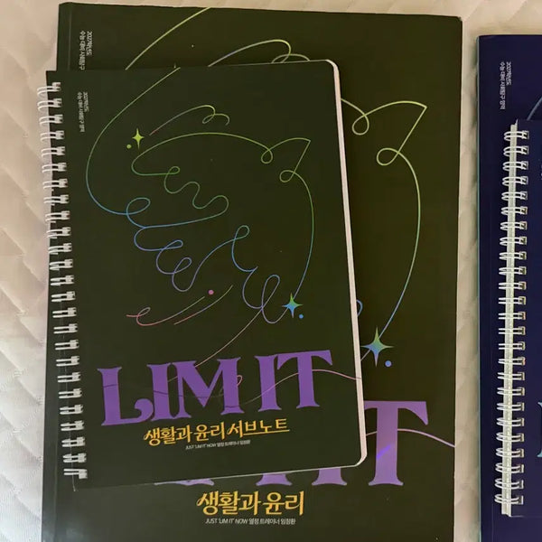 [BUNJANG] Living and Ethics Concept Book + Sub-Note Set / 임정환 생활과윤리 개념책 +서브노트