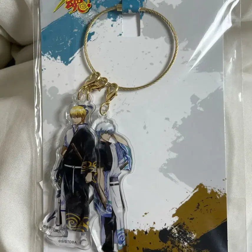 [BUNJANG] Gintama Gintoki Acrylic Keychain / 은혼 긴토키 아크릴 키링