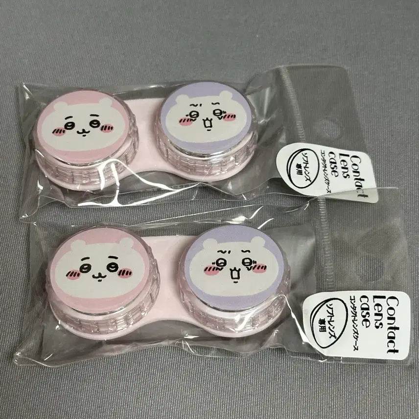 [BUNJANG] Chiikawa Lens Case / 치이카와 렌즈케이스 렌즈통
