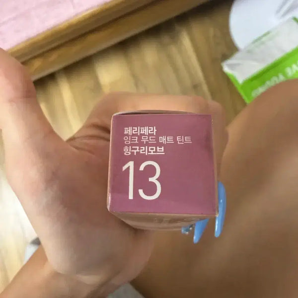 [BUNJANG] Peripera Ink Mood Matte Tint (Discontinued) / 페리페라 잉크 무드 매트 틴트 힝구리모브 (단종)