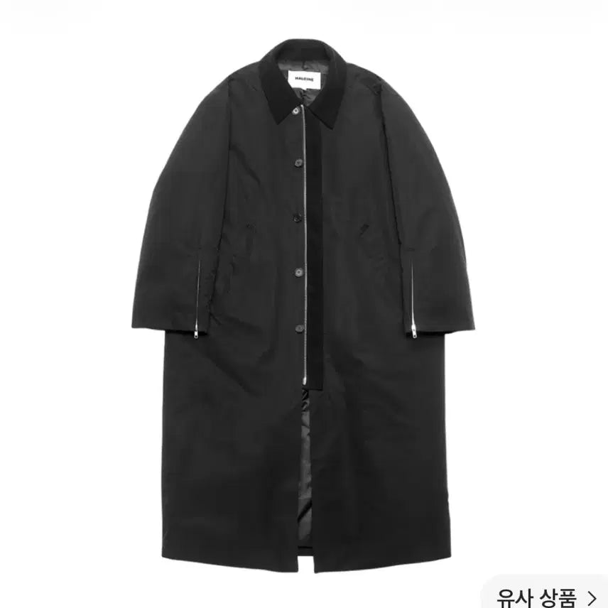 [BUNJANG] Allenne Padded Long Mac Coat Black Size 2 / 알렌느 패디드 롱 맥코트 블랙 2사이즈