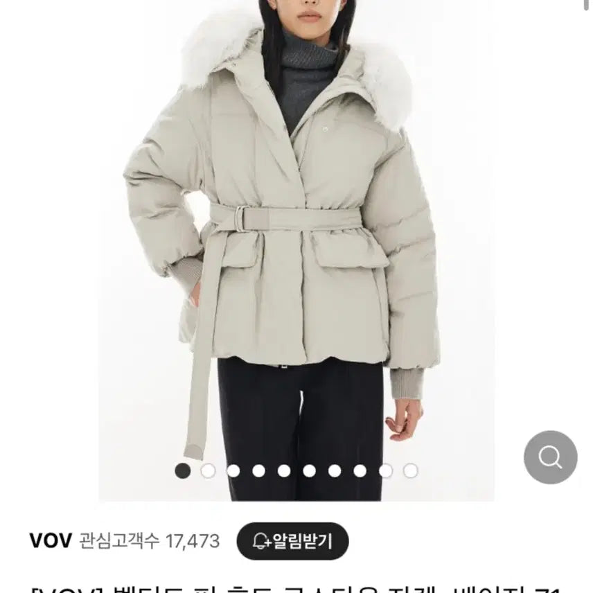 [BUNJANG] VOV Fox Fur Belted Goose Down Padding / 보브 폭스퍼 벨트 구스다운 패딩