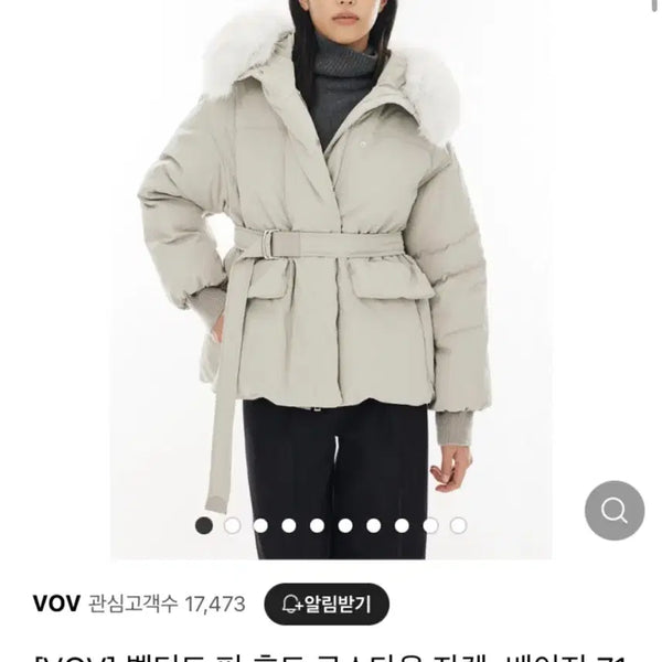 [BUNJANG] VOV Fox Fur Belted Goose Down Padding / 보브 폭스퍼 벨트 구스다운 패딩