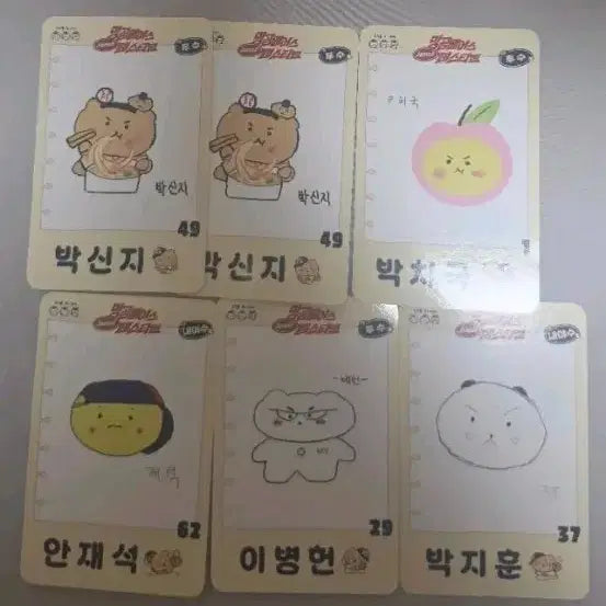 [BUNJANG] Doosan Bears Mangom Photocard Bundle Set / 두산베어스 망곰 포카 6장 일괄판매