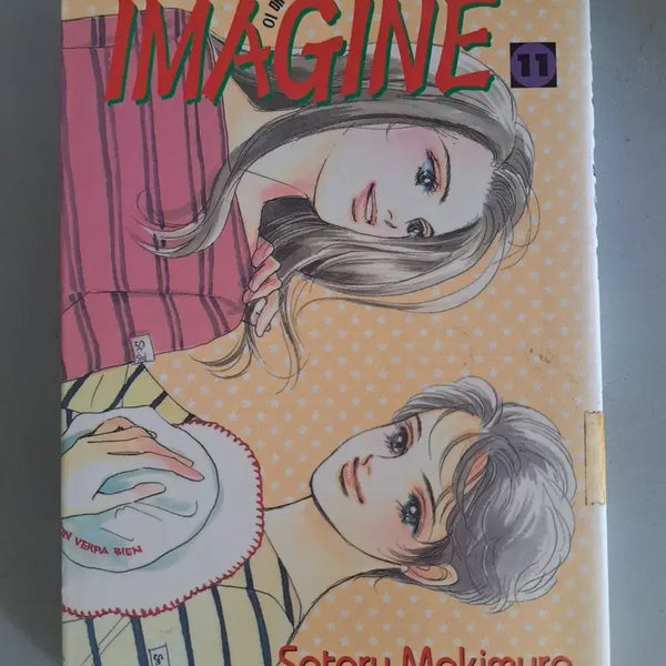 [BUNJANG] Imagine Vol. 1-11 Complete Set / 만화책 이매진  1~11권 완결