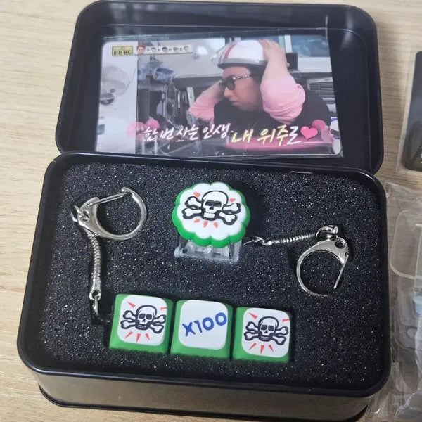 [BUNJANG] Mom's Touch Muhansangsa Collaboration Keycap & Acrylic Bundle / 맘스터치 무한상사 키캡 아크릴 일괄