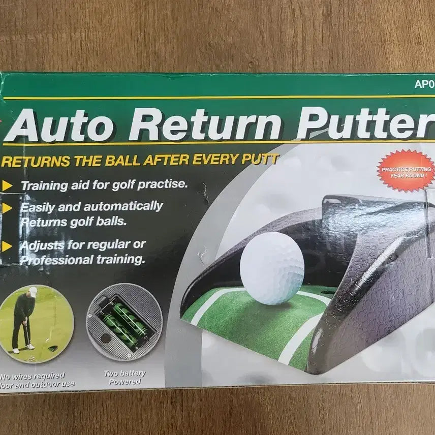 [BUNJANG] Automatic Putter Practicer / 자동 퍼터 연습기