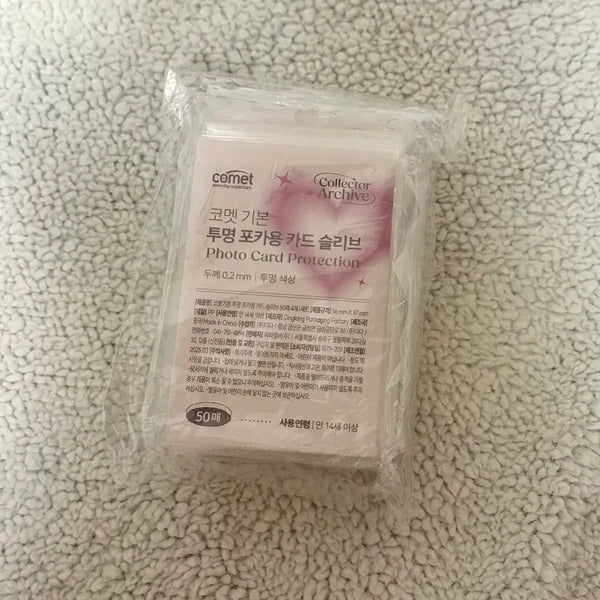 [BUNJANG] Comet Basic Transparent Photocard Sleeves (200 Count) / 코멧 기본 투명 포카용 포토카드 카드 슬리브 200매