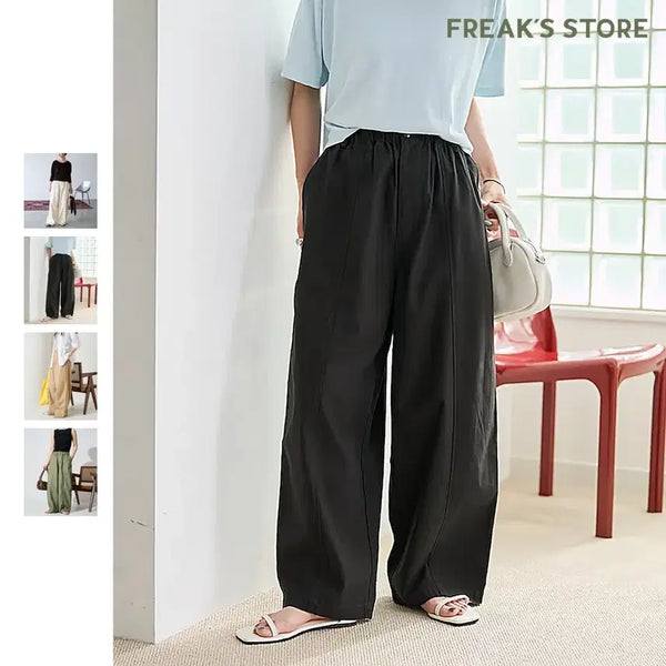 [BUNJANG] FREAK'S STORE Easy Volume Back Twill Pants / 프릭스스토어 이지 볼륨 백트윌 팬츠