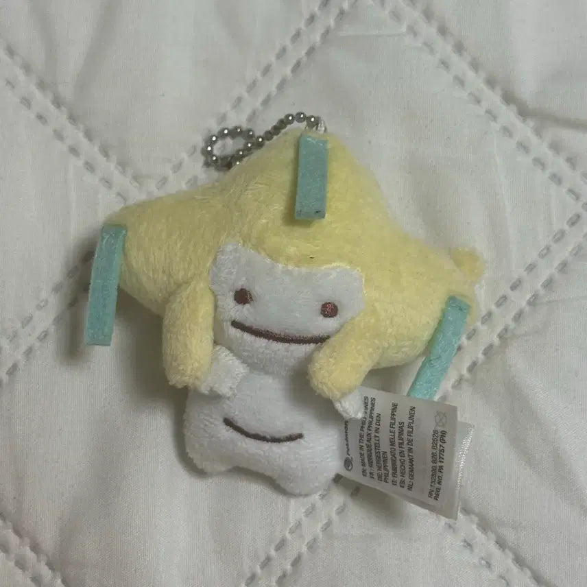 [BUNJANG] Pokemon Metamon Mascot Keyring Jirachi Keyring / 변신 메타몽 마스코트 키링 지라치 키링 포켓몬 포켓몬센터 포켓몬스터